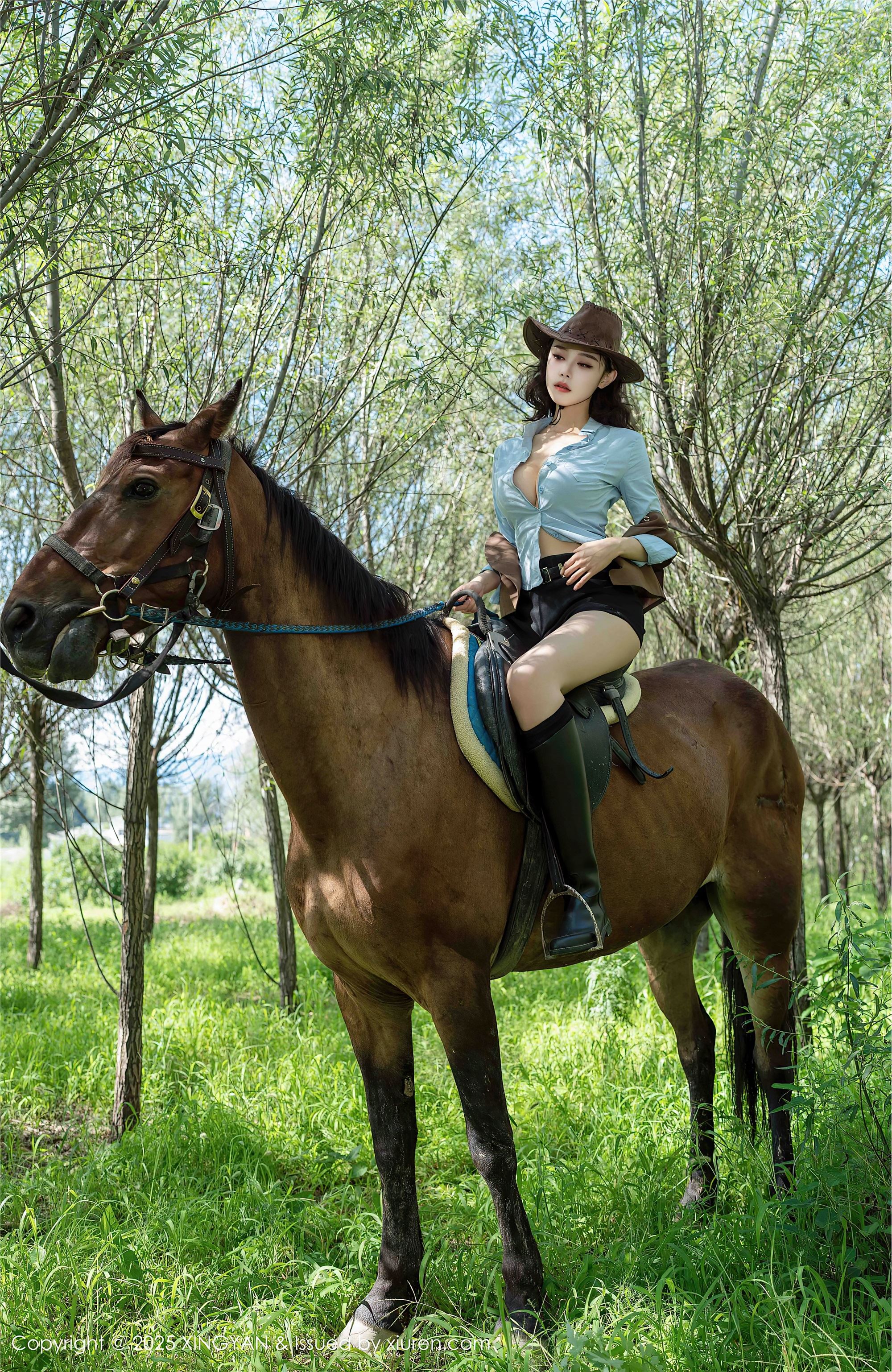 XINGYAN星颜社 2025.08.27 VOL.391 清妙